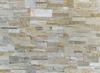 WALLSTONE Q - KVARCIT KŘEMEN - Obkladový panel lepený z přírodního kamene, Golden Q010 - 18x35x1,5-2,5cm - 1/4